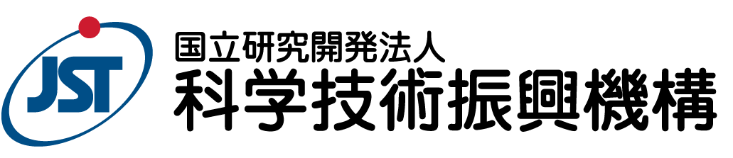JST_科学技術振興機構